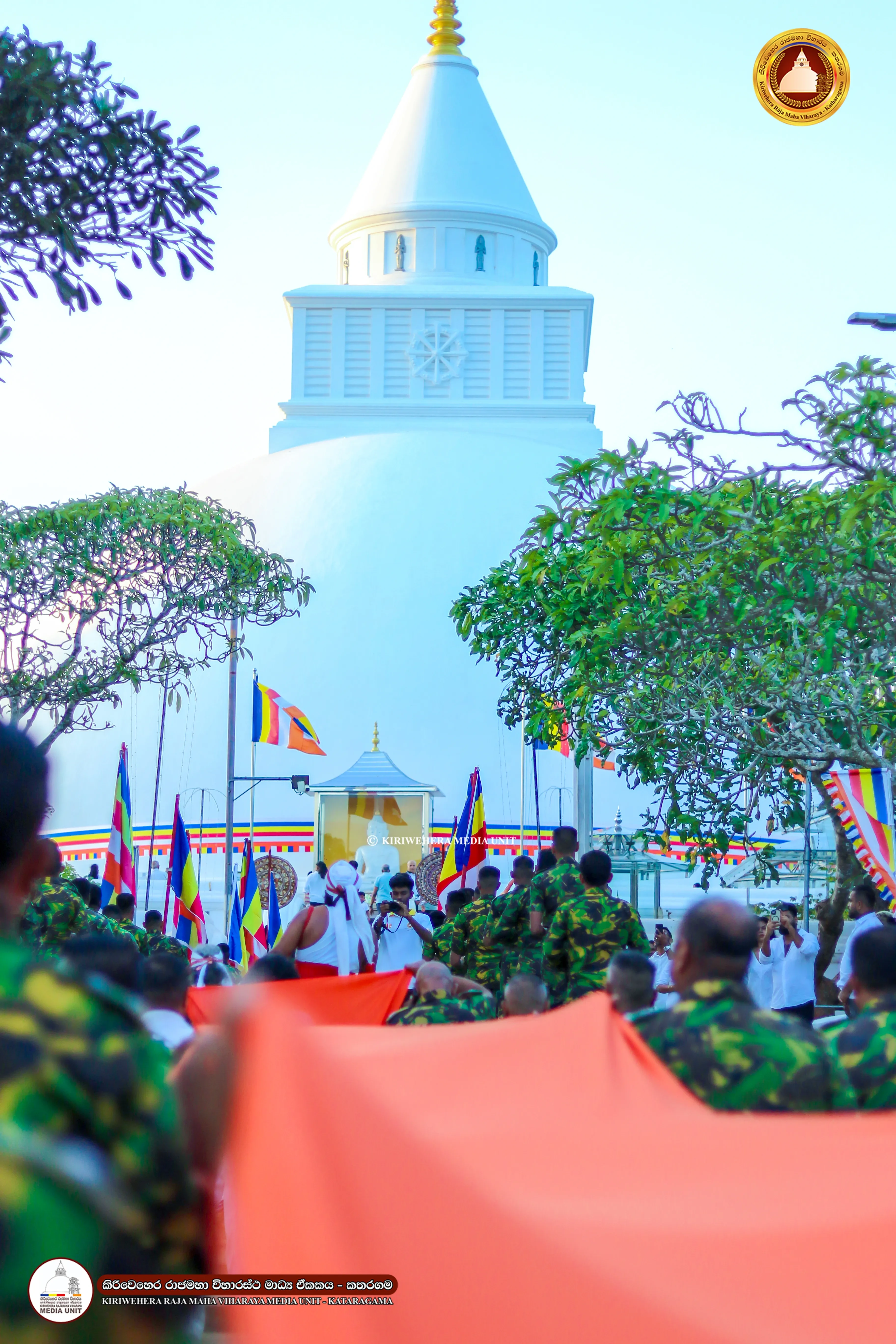 Special celebration held to mark 42 years since the establishment of the Police Special Task Force