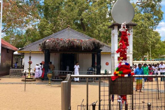 Ruhunu Kataragama Maha Devalaya